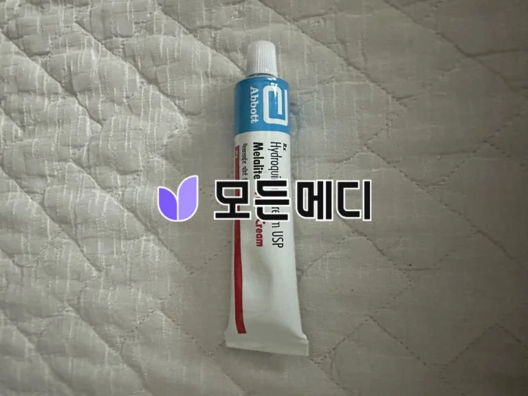 하이드로퀴논 멜라라이트 포르테크림 직구, 구매, 후기