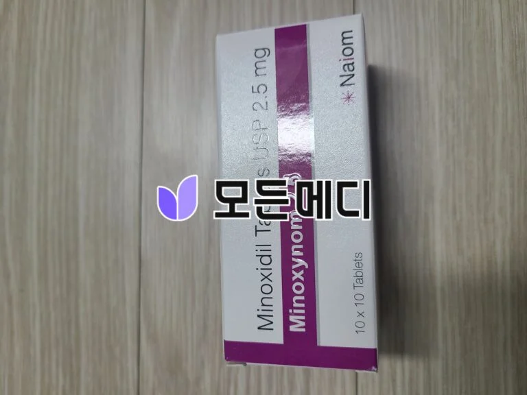 미녹시딜 미녹시놈 직구, 구매, 후기
