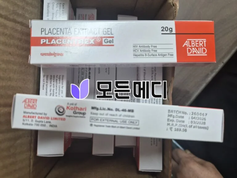 태반크림 플라센트렉스 겔 직구, 구매, 후기