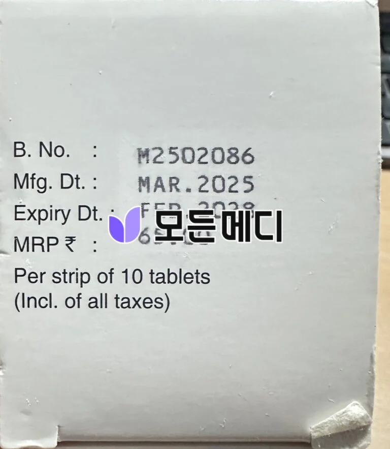 피나로 직구, 구매, 후기