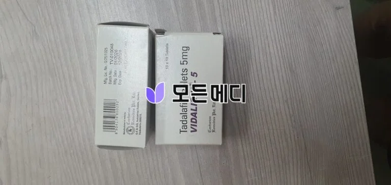 배송도 엄청빠르고 효과도 너무 좋습니다
다음에 또 주문 하겠습니다