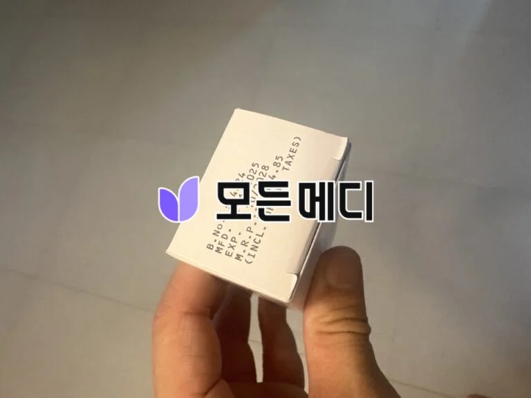 이버멕틴크림 이브리아 1% 직구, 구매, 후기