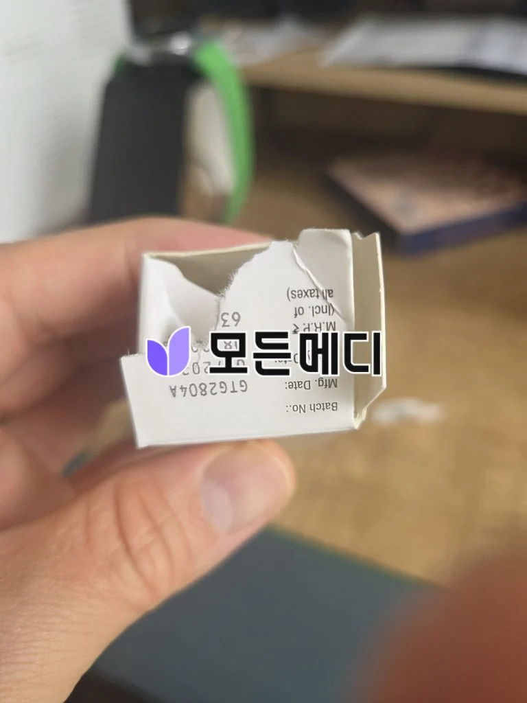 루미간 케어프로스트 0.03 3ml 직구, 구매, 후기