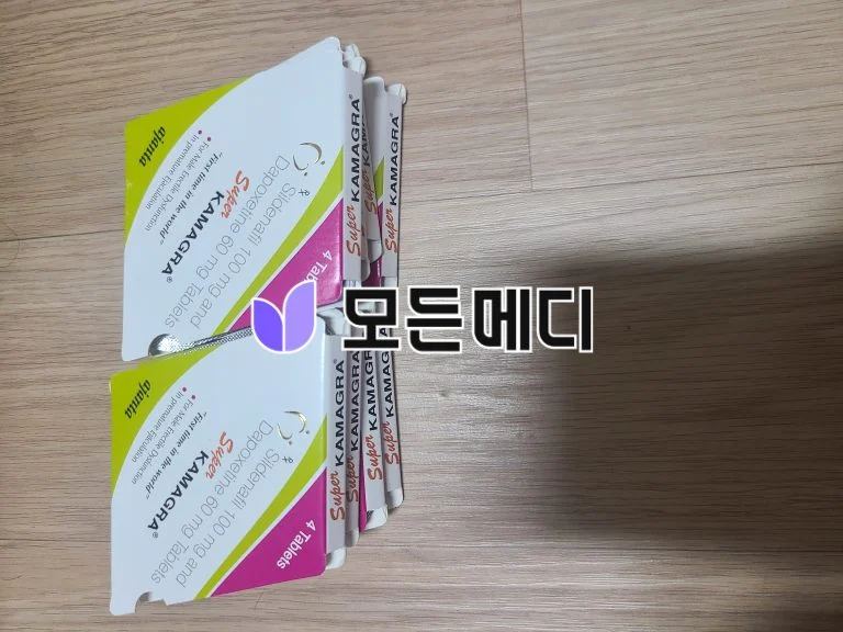 슈퍼카마그라 직구, 구매, 후기