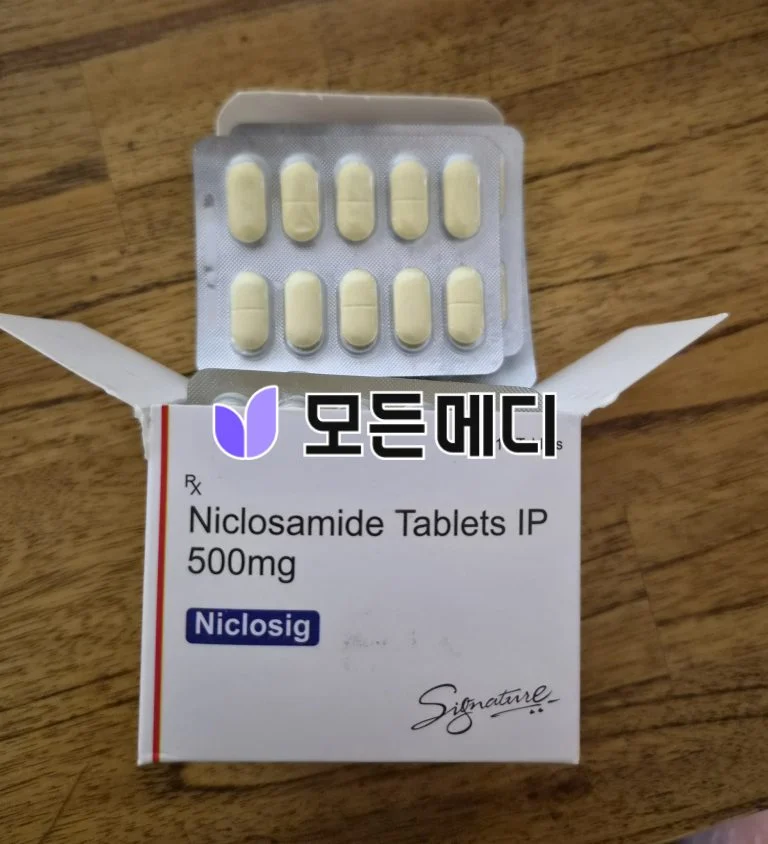 니클로사마이드 니클로시그 직구, 구매, 후기