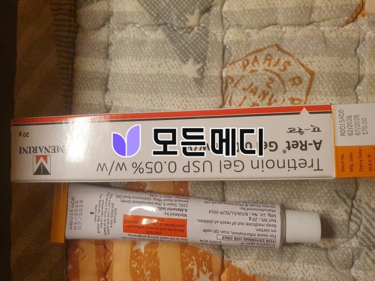 트레티노인 에이렛젤 직구, 구매, 후기