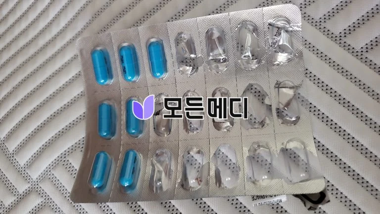 제니칼 오르리스타트 올리갈 120mg 직구, 구매, 후기