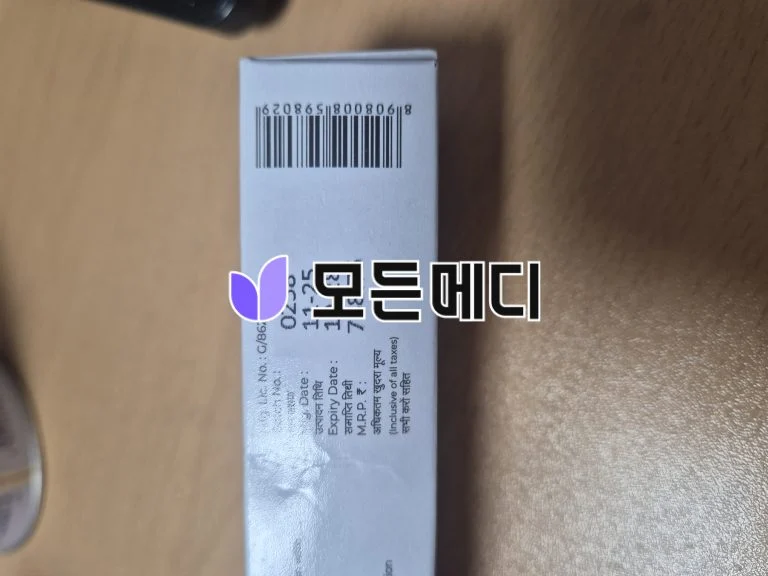 모노벤존 크림 베노퀸 직구, 구매, 후기