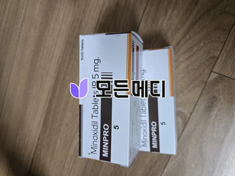 민프로 직구, 구매, 후기