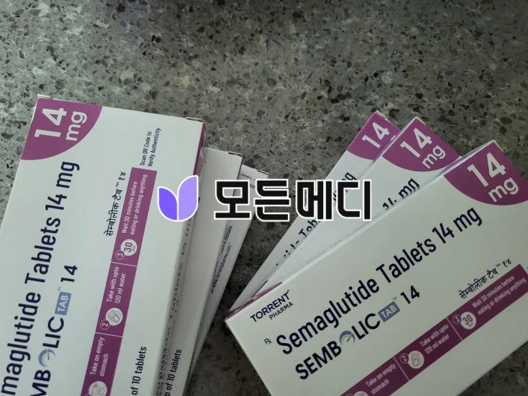 리벨서스 제네릭 3~14mg 직구, 구매, 후기