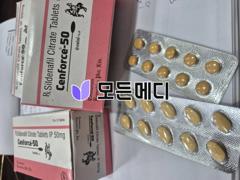 센포스 직구, 구매, 후기