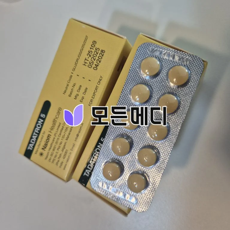 타다라필 타다트론 직구, 구매, 후기