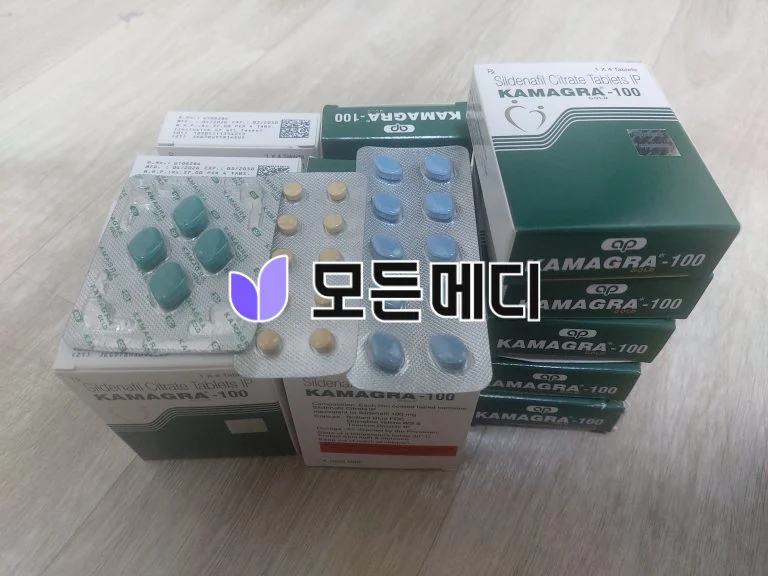카마그라 골드 직구, 구매, 후기