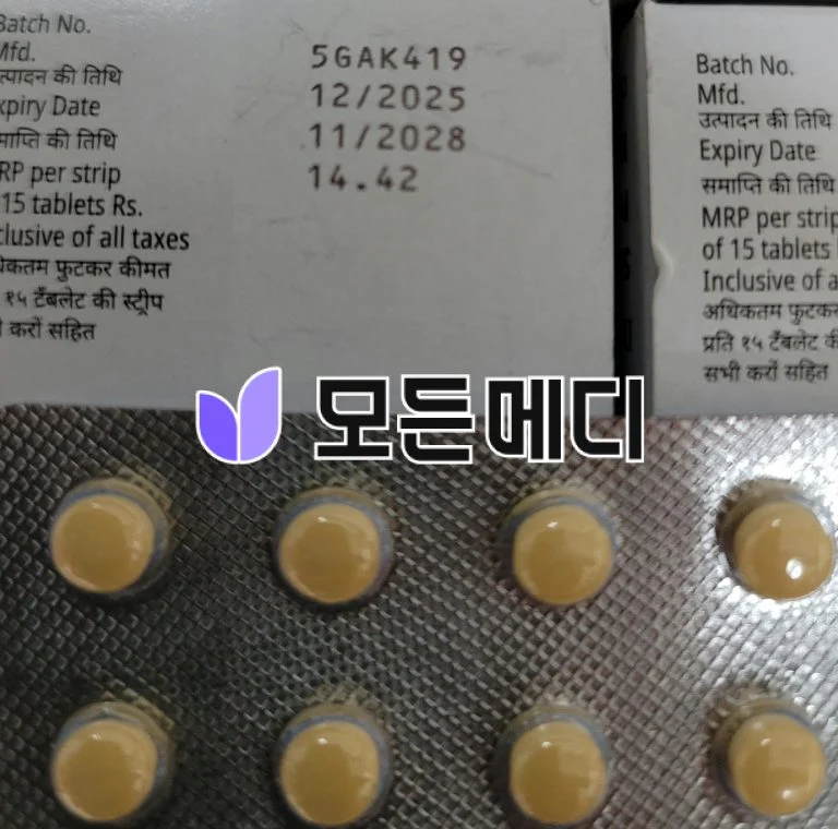 라식스정 푸르세미드 직구, 구매, 후기