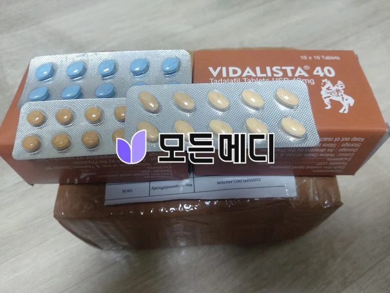 비달리스타 2.5~80mg 직구, 구매, 후기