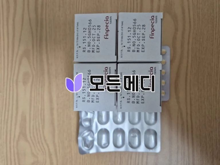 핀페시아 직구, 구매, 후기