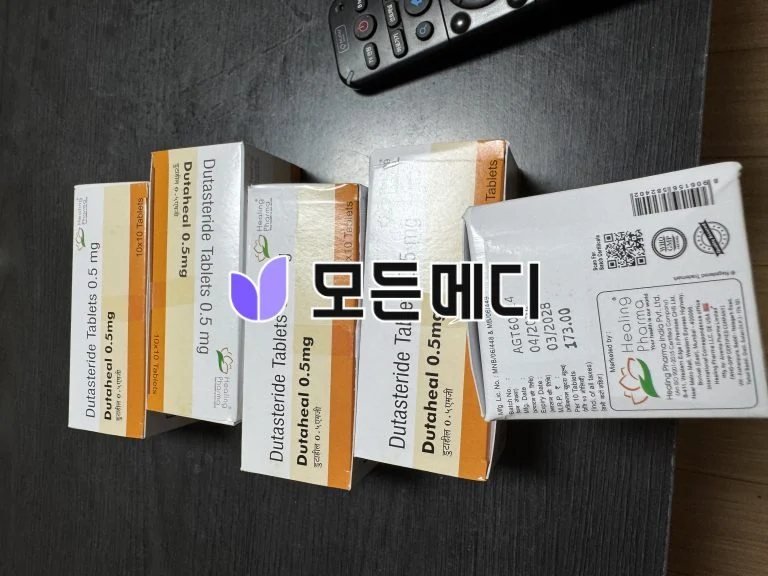 두타힐 직구, 구매, 후기