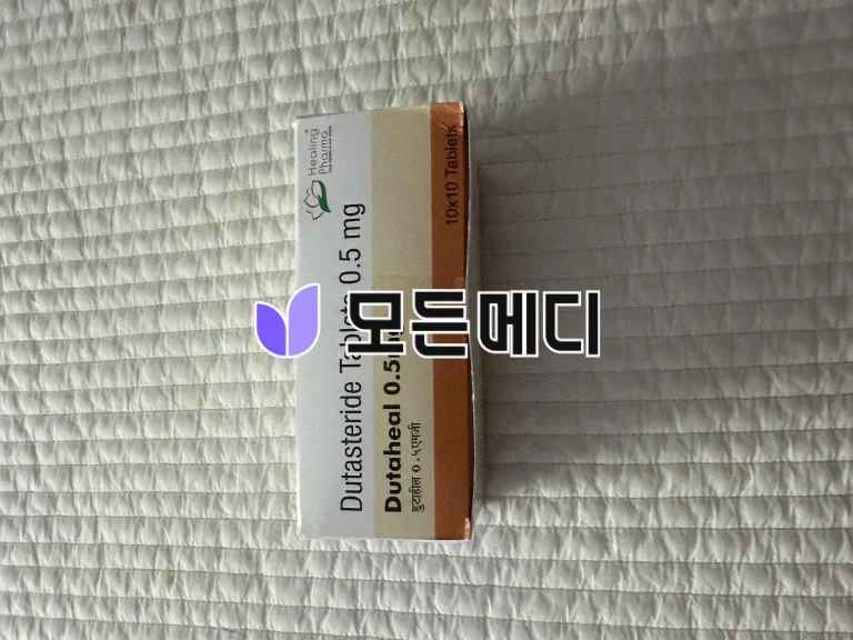 두타힐 직구, 구매, 후기