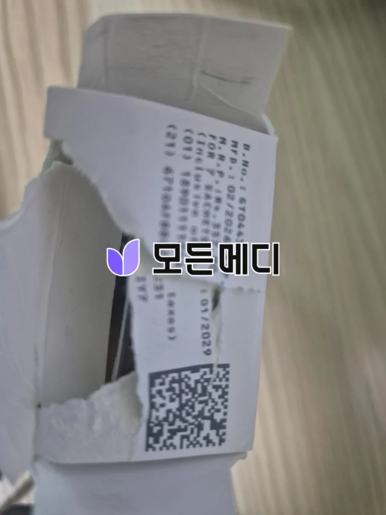 카마그라 오랄젤리 직구, 구매, 후기