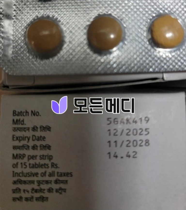 라식스정 푸르세미드 직구, 구매, 후기