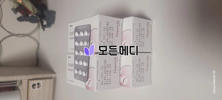 핀페시아 직구, 구매, 후기