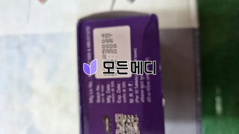 두타놀 직구, 구매, 후기
