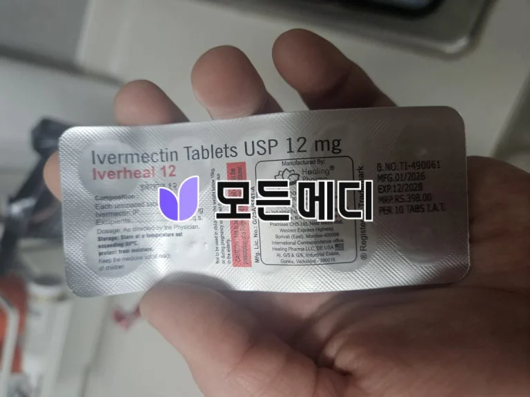 이버멕틴 이버힐 직구, 구매, 후기