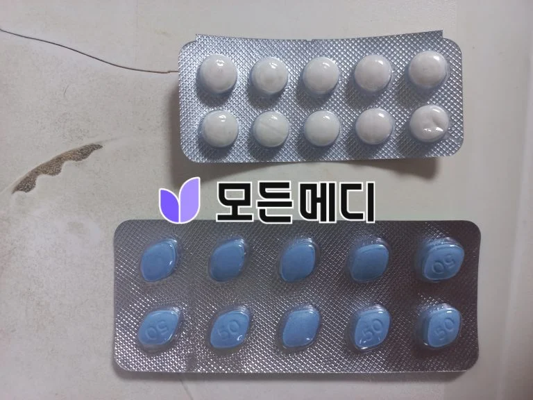 에프페시아 직구, 구매, 후기