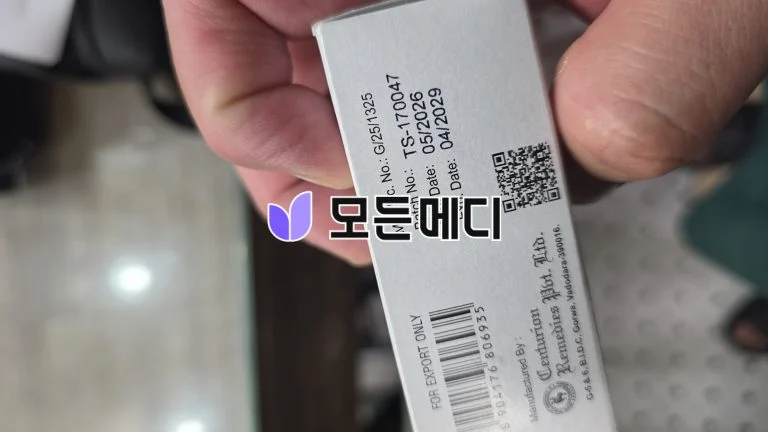 슈퍼비달리스타 직구, 구매, 후기
