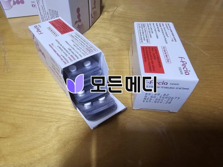 에프페시아 직구, 구매, 후기