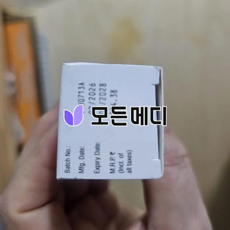 루미간 케어프로스트 0.03 3ml 직구, 구매, 후기