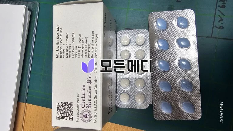 비달리스타 2.5~80mg 직구, 구매, 후기