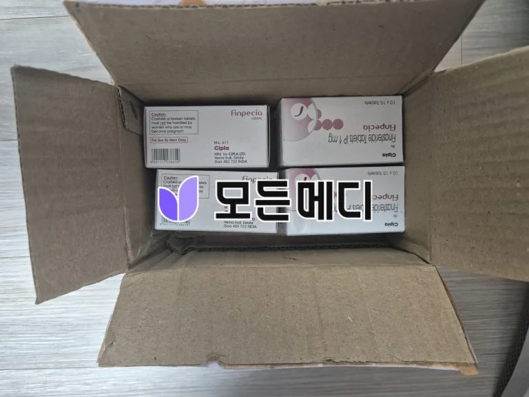 핀페시아 직구, 구매, 후기