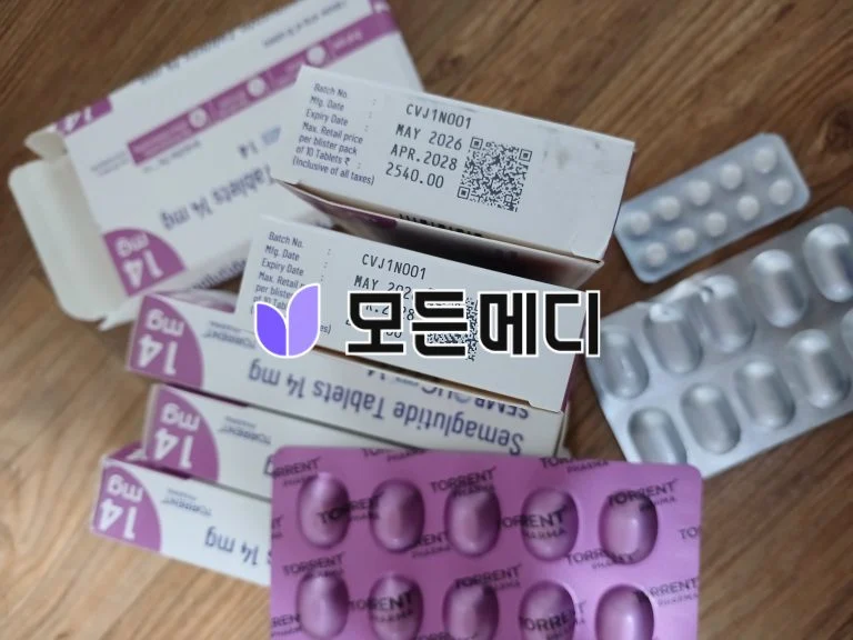리벨서스 제네릭 3~14mg 직구, 구매, 후기