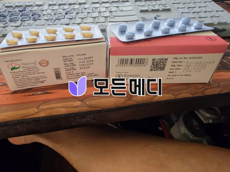 타스틸리아 2.5~80mg 직구, 구매, 후기