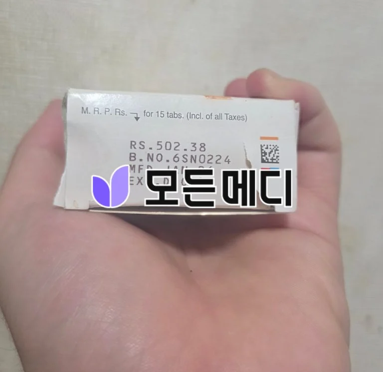 타다플로 직구, 구매, 후기