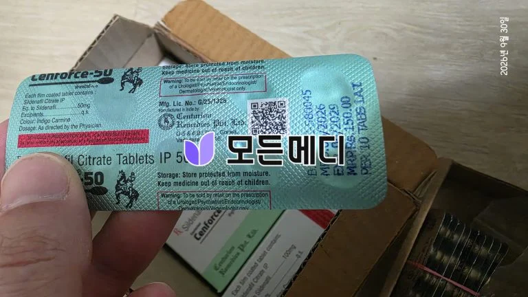 센포스 직구, 구매, 후기