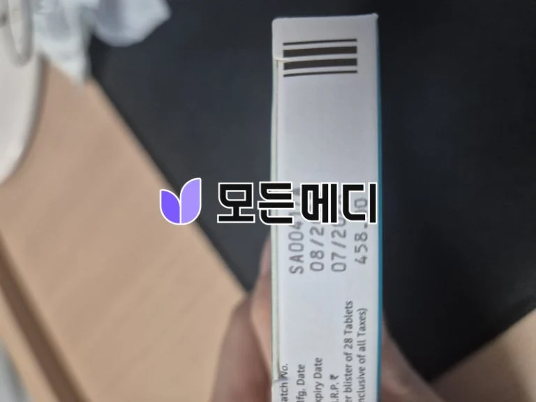 프로기노바 1mg / 2mg 직구, 구매, 후기