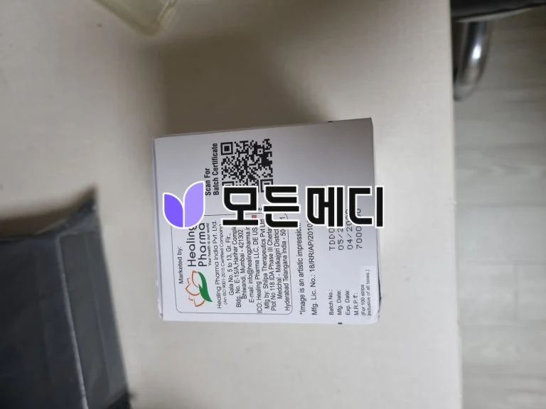 타스틸리아 (필름형) 직구, 구매, 후기