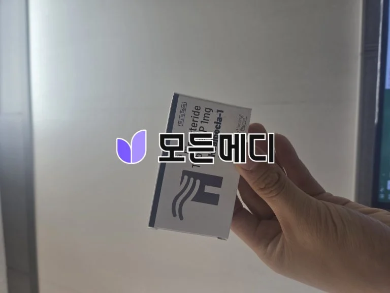 힐페시아 직구, 구매, 후기