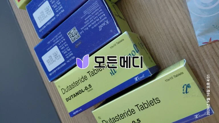 두타놀 직구, 구매, 후기