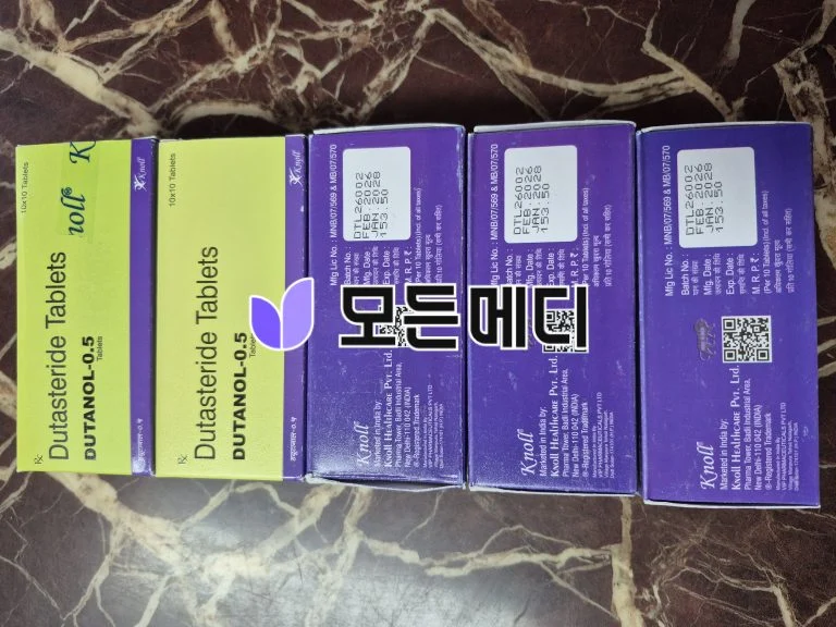 두타놀 직구, 구매, 후기