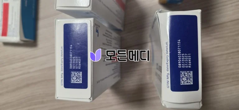 리벨서스 3~14mg 직구, 구매, 후기