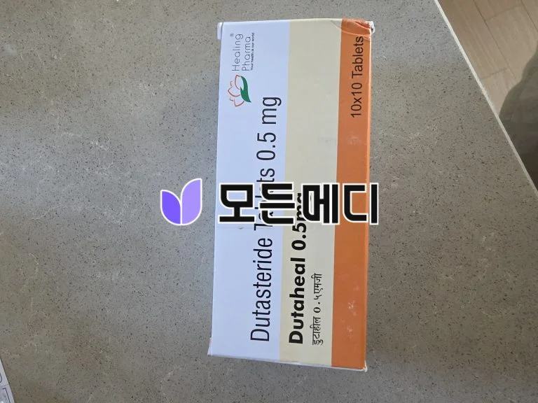 두타힐 직구, 구매, 후기
