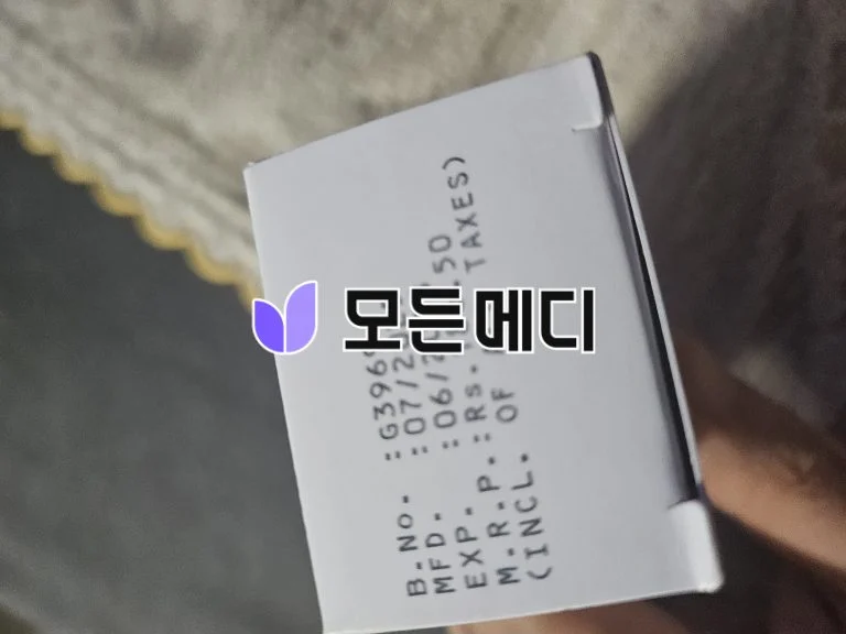 이버멕틴크림 이브리아 1% 직구, 구매, 후기