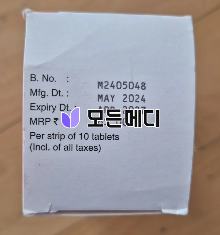 피나로 직구, 구매, 후기