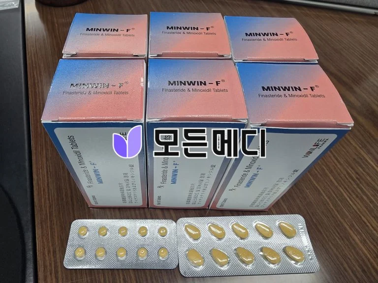민윈에프 600정 (미녹시딜5mg+피나스테리드) 직구, 구매, 후기
