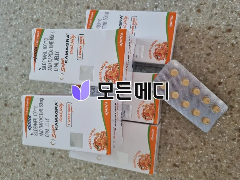 슈퍼카마그라 오랄젤리 직구, 구매, 후기