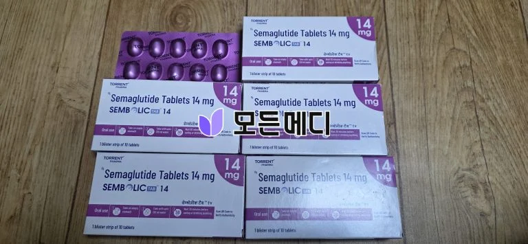 리벨서스 제네릭 3~14mg 직구, 구매, 후기