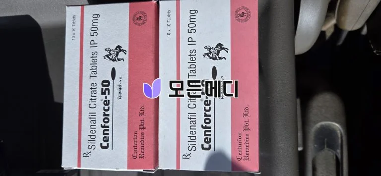 센포스 직구, 구매, 후기